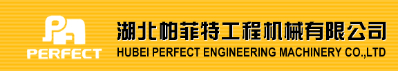 清障车_清障车厂家_清障车价格_蓝牌清障车_湖北帕菲特工程机械有限公司