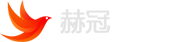 上海赫冠信息技术有限公司--专注高端网站建设-http://www.heguan.net.cn