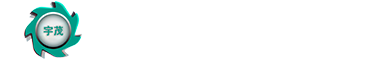 河南宇茂机械制造有限公司