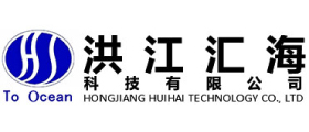 防爆LED灯_防爆工矿灯_防爆照明灯-洪江汇海科技有限公司_洪江汇海科技有限公司