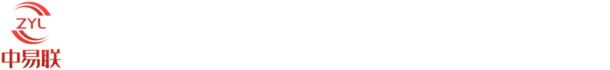 黑龙江省中易联招标投标综合服务平台