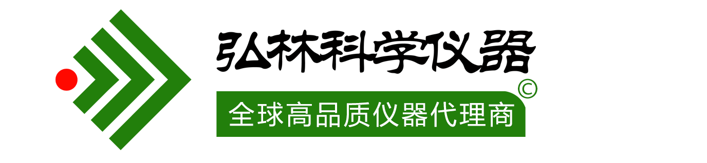 湖南弘林科学仪器有限公司1-实验室分析仪器|污水化验室|化学实验室仪器|食品微生物检测|超低温冷藏冰箱|微生物实验室设备