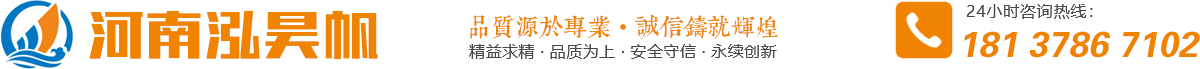 工法样板_室内工法样板_河南工法样板厂家_河南泓昊帆建筑