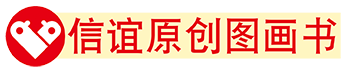 首页 南京信谊