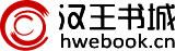 电子书--汉王书城,电子书|小说|金陵十三钗|参考消息|免费|在线阅读|下载