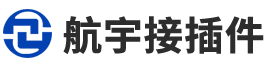 电连接器_航空插头_军用防水航空插头厂家-泰兴市航宇接插件有限公司