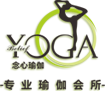 杭州专业瑜伽馆,杭州瑜伽-★杭州念心瑜伽 Yoga Cente★