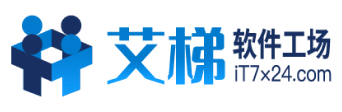 北京小程序开发|北京APP开发|北京小程序定制开发|北京APP定制开发|艾梯软件工场-艾梯软件工场-打造一站式7天建站服务商