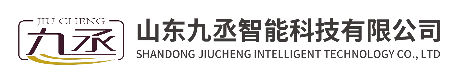 防爆型气象站_农业自动气象站_负氧离子监测站_超声波气象站-山东九丞智能科技有限公司