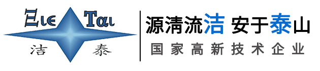 超声波清洗机-非标定制超声波清洗机-全自动超声波清洗机-深圳洁泰超声波清洗设备品牌厂家