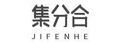 集分合(纪念青春，分享生活)_个人博客（网址：WWW.JIFENHE.COM）