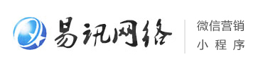 吉林市微信小程序开发,吉林市公众号开发,吉林市小程序,吉林市网络公司,吉林市易讯网络科技有限公司