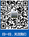 顺酐生产厂家-济南金昊化工有限公司