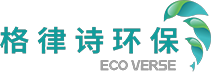 废气处理厂家_废气治理公司_粉尘治理公司-格律诗环保科技（苏州）有限公司