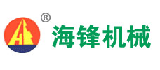 发电机组厂家_柴油发电机厂家_柴油发电机组厂家_康明斯发电机组_玉柴发电机组_进口发电机组_泰州市海锋机械制造有限公司