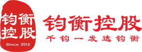 智能充装秤_智能灌装秤_电子灌装秤-广州市钧衡测控设备有限公司