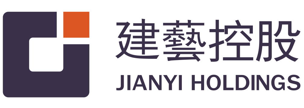 深圳市建艺投资控股有限公司