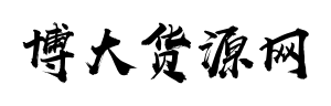 云霄香烟货源-云霄香烟货源批发-云霄香烟批发货到付款