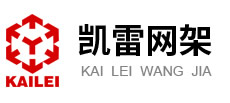 加油站网架加工,加油站罩棚,加气站网架设计,球形网架安装公司-江苏凯雷网架公司