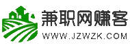 兼职网赚客网_安卓手赚苹果iPhone手机赚钱软件排行_手机兼职app网赚平台_苹果安卓手机试玩app_微信红包赚钱