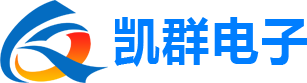 凯群电子、东莞市凯群电子有限公司、FFC线、数据线、连接器、小风扇、蓝牙耳机、无线充