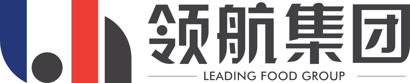 广州市领航食品有限公司_茶饮原料的领导者