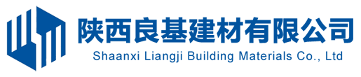 西安透水砖厂家|透水砖草坪砖厂|道沿石路沿石_陕西良基建材有限公司