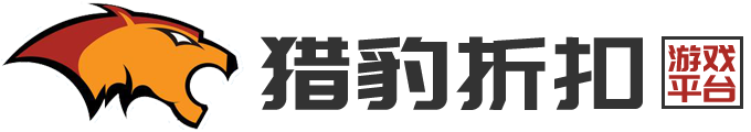 三国群雄传BT_充值4折起|1元即享折扣_三国群雄传官网-猎豹折扣游戏平台