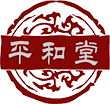 嘉祥平和堂中医门诊,嘉祥县李中宝,嘉祥县中医,济宁中医,平和堂嘉祥李中宝中医诊所,济宁平和堂中医药研究院,嘉祥平心堂艾灸康复理疗馆,嘉祥润康堂生物制品中心,北京平和堂中医药研究院