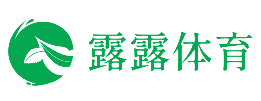 热爱体育，尽在露露 - 露露体育