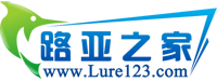 路亚之家论坛 — 路亚、飞蝇、雷强论坛，路亚爱好者的家。 -  Powered by Discuz!