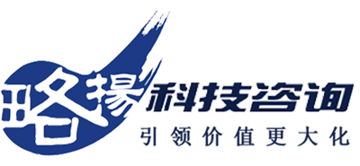 苏州高新技术企业认定-高企申报-高企认定代理-略扬科技咨询