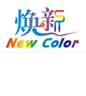 洛阳涂料_洛阳真石漆_洛阳乳胶漆_洛阳多彩漆-洛阳焕新建筑材料有限公司