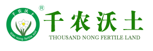 四川绿溢源农业科技有限公司