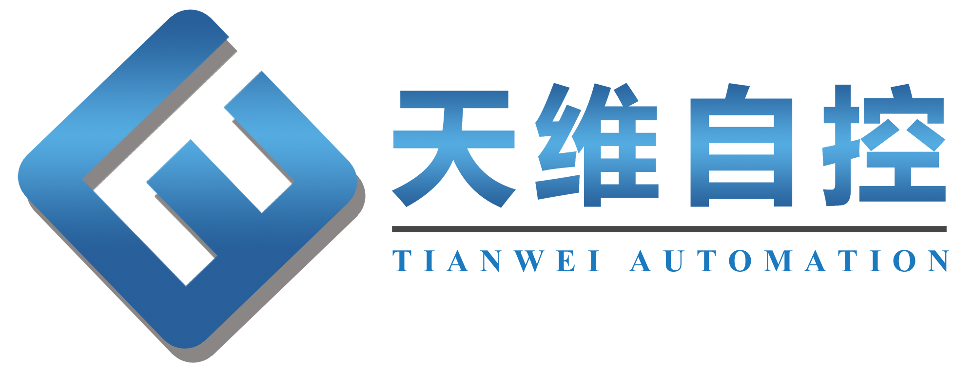 兰州天维自动化技术有限责任公司——优质自动化系统集成商