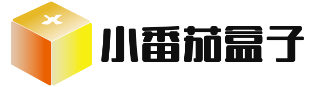 mac软件下载_苹果电脑软件下载_mac软件免费下载_mac软件下载网站_小番茄盒子首页