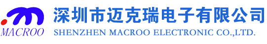 钼靶机-乳腺机厂家-乳腺钼靶机价格-钼靶乳腺机品牌-深圳市迈克瑞电子有限公司