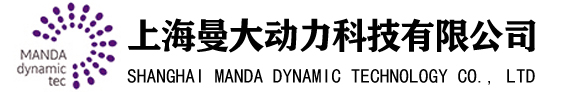 气力输送设备|料封泵|压力释放阀|水泥散装机-上海曼大动力科技有限公司