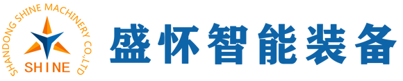 单板烘干机,单板干燥机,单板烘干设备-山东盛怀智能装备有限公司