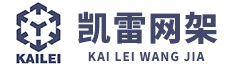 干煤棚网架加工厂家,煤场封闭料仓储煤棚网架安装公司,电厂料仓网架设计厂家-江苏凯雷钢结构工程有限公司