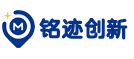 广州铭迹创新技术有限公司——隧道人员安全管理 行业领导者