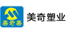 电熔管件-电熔管件厂-宁波PE管件-加油站双层电熔管件-双层电熔直接-_宁波市美奇塑业有限公司