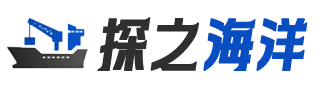 科考船“海力”号-专业海洋科考服务企业-宁波探之海洋科技有限公司