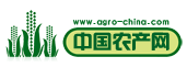 农产网-全国农产品信息发布平台_助力中小企业服务网