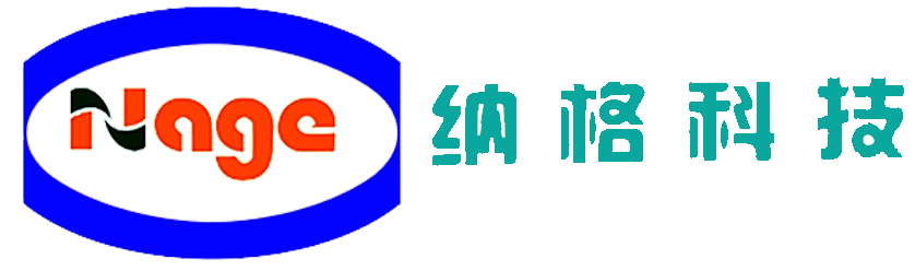 合肥纳格光电-色选机-玉米、矿石色选机厂家