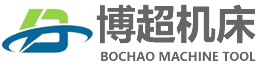 平面磨床_数控磨床价格_平面磨床厂家_龙门磨床_数控铣床制造_南通博超机床有限公司官网☎13773614730