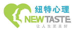 武汉纽特心理咨询有限公司-培养孩子心理素养-纽特叛逆心理辅导机构-青少年焦虑心理咨询