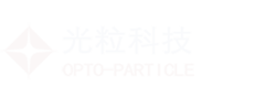 天津光粒科技发展有限公司-高功率纳秒激光器的设计、研发及制造