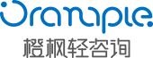 橙枫轻咨询_建材家居猎头互联网背调-橙枫企业管理咨询佛山有限公司