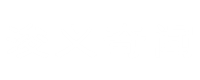 实时更新一定量精彩的奇闻趣事话题-浚义奇闻